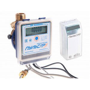 Учет ресурсов