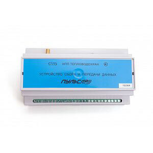 Учет ресурсов