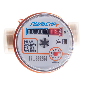 Apartment water meter DN15 without interface, Qn=1.5 m3/h, L=110mm (connectors included) Article: Н00003297