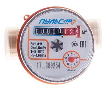 Квартирный счетчик воды с визуальным считыванием показаний