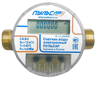 Электронный счетчик воды