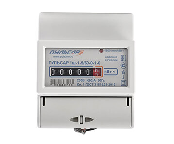 Однотарифный однофазный счетчик электроэнергии «Пульсар 1» с механическим индикатором