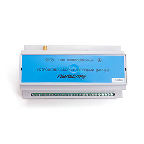 УСПД (устройство сбора и передачи данных) «Пульсар»