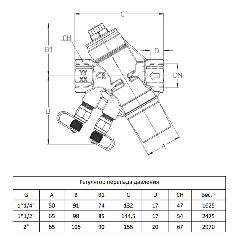 Регулятор 20-80 кПа