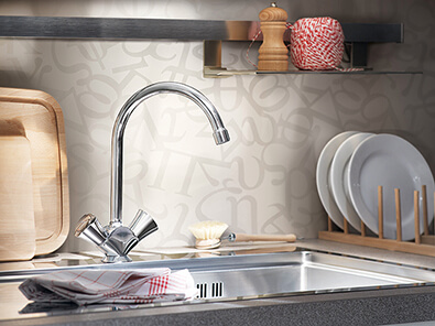 Коллекции для кухни