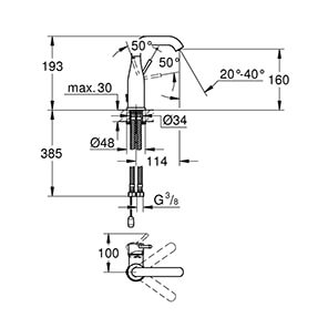 Essence DN 15M-Size (23480001)