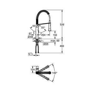 K7 Смеситель DN 15 (31379000)