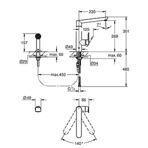 K7 Смеситель DN 15 (32179DC0)