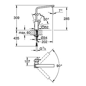 Eurocube, DN 15 (31255..0)