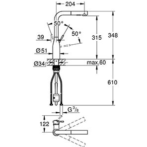 Essence DN 15 (30270..0)