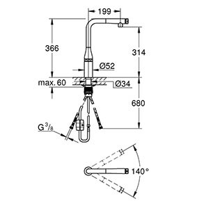 Essence SmartControl (31615000)