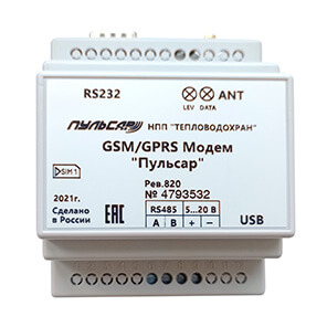 GSM модем «Пульсар» исполнение на Din-рейку Артикул: Н00003628