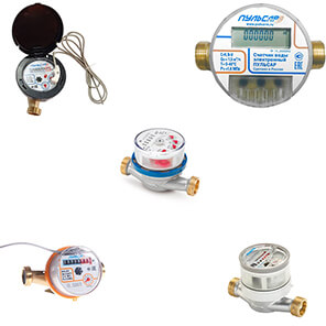 Счётчики воды