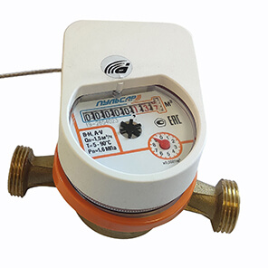 Apartment water meter 