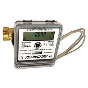 Ультразвуковой счетчик воды