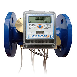 General house heat meter Du50 M-Bus + 3 imp. inlet, qp=15 m3/h, reverse, 105°C Article: H00010364