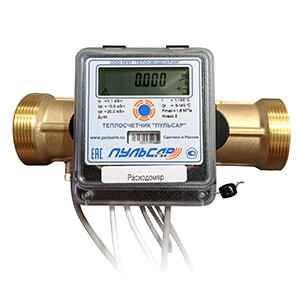 Общедомовой теплосчетчик