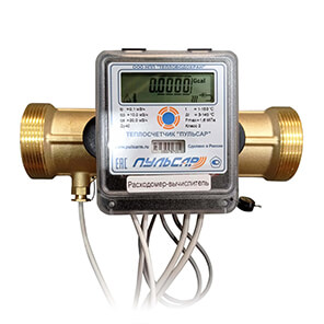 Общедомовый теплосчетчик