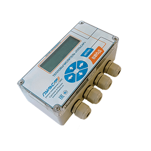 Учет ресурсов