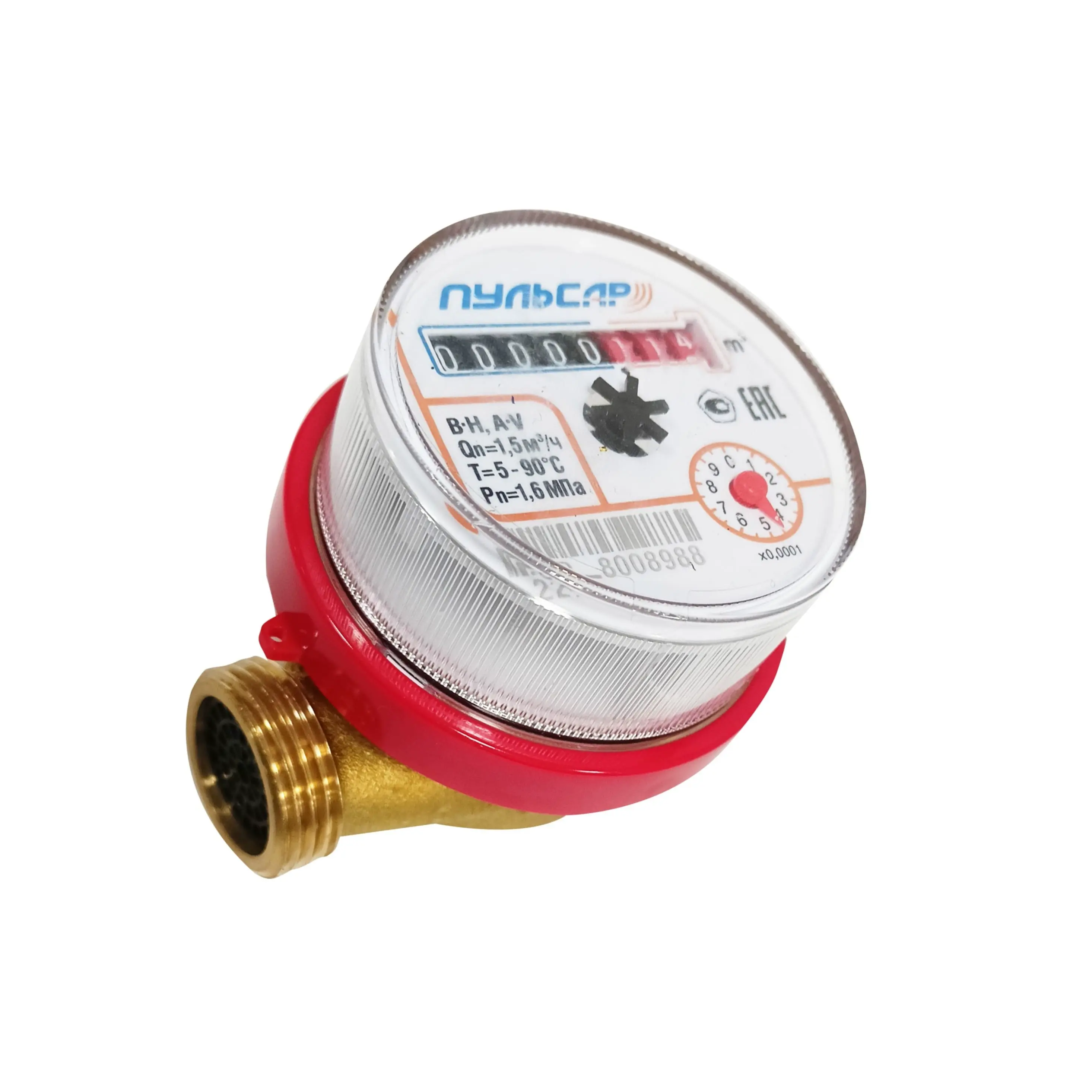 Apartment water meter DN20 without interface, Qn=2.5 m3/h, L=130mm (connectors included) Article: Н00003032
